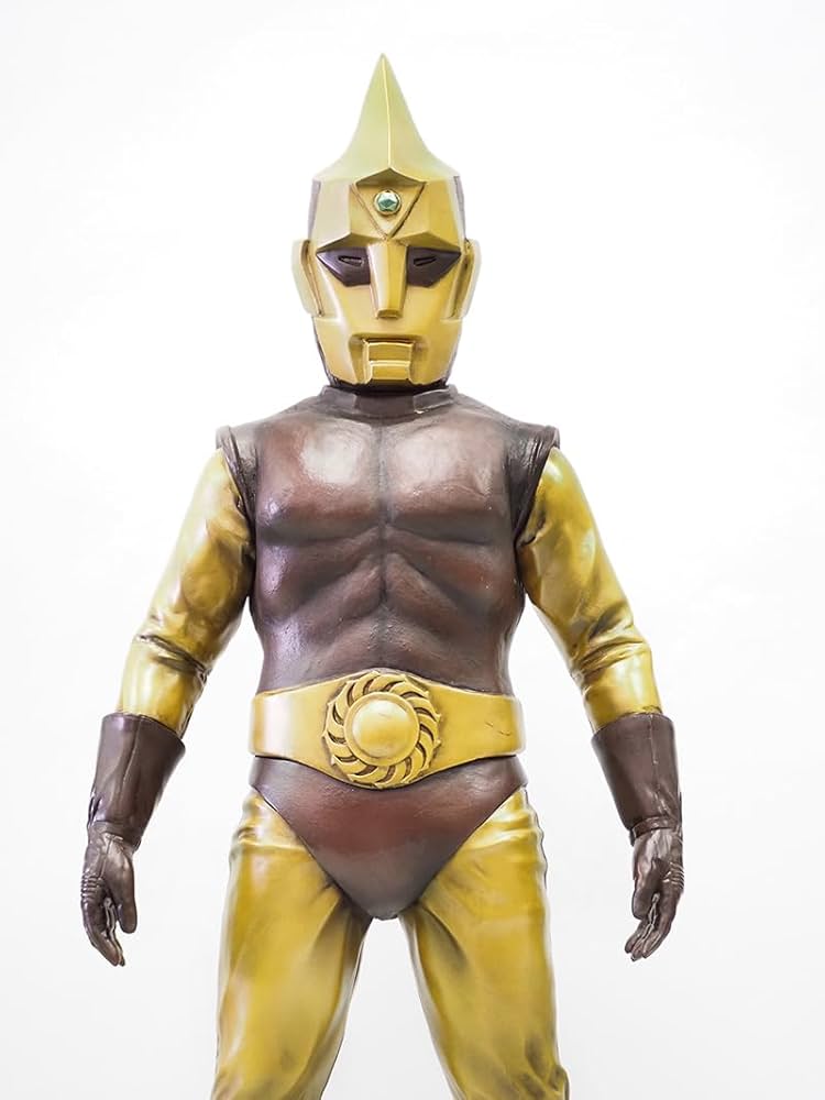 Amazon.co.jp: スペクトルマン Cタイプ ハイグレード Ver. 40cm